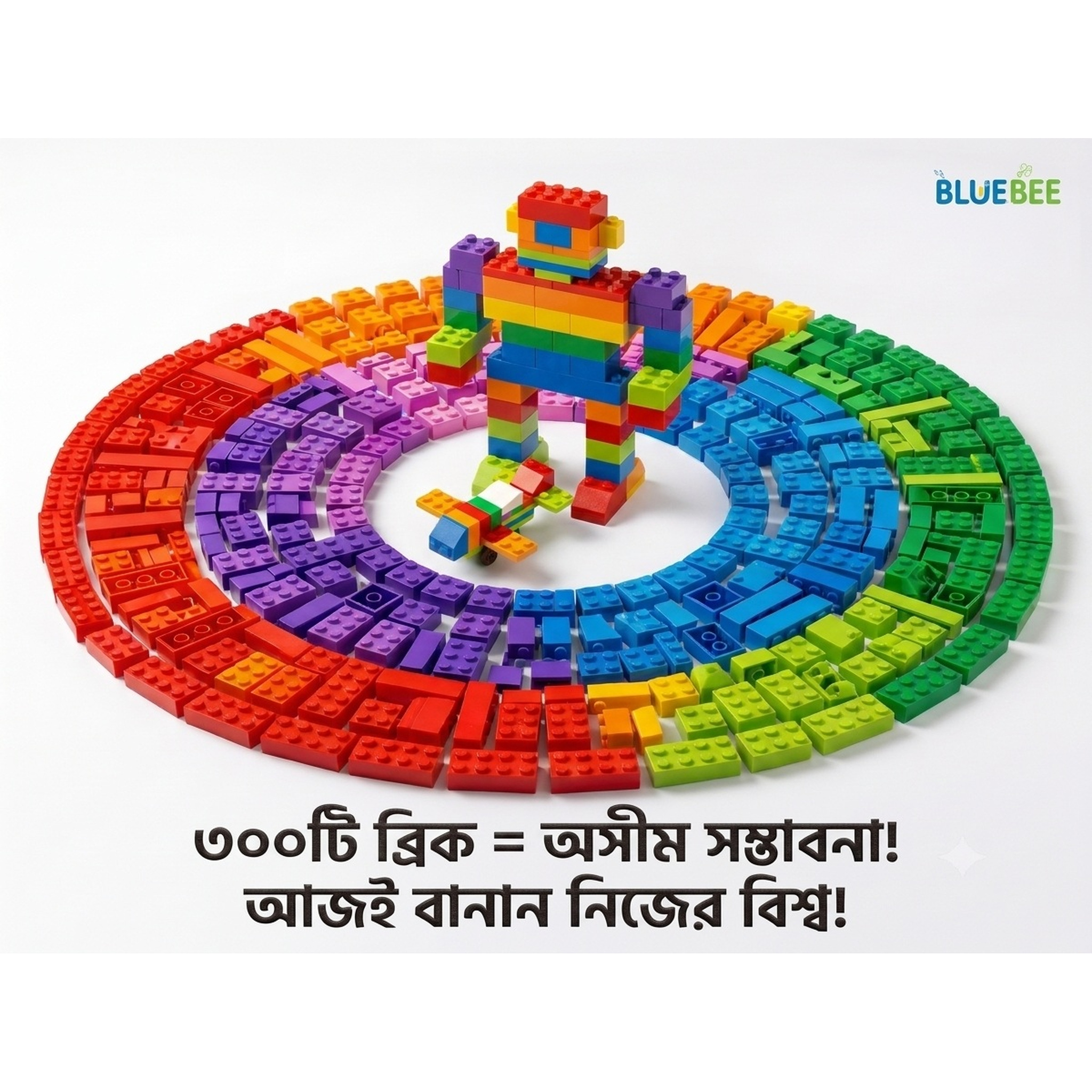 Blue Bee 300-piece Building Blocks