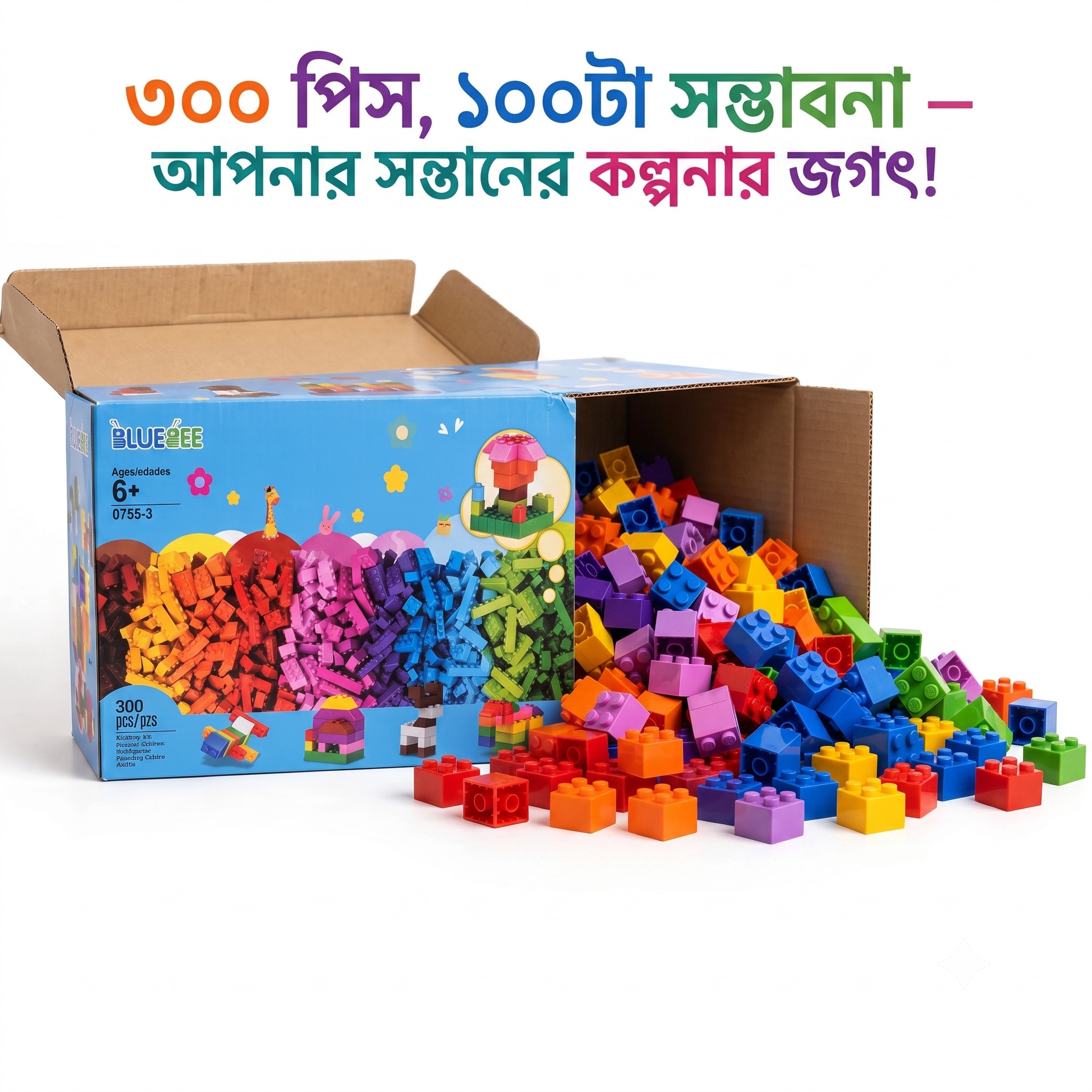 Blue Bee 300-piece Building Blocks